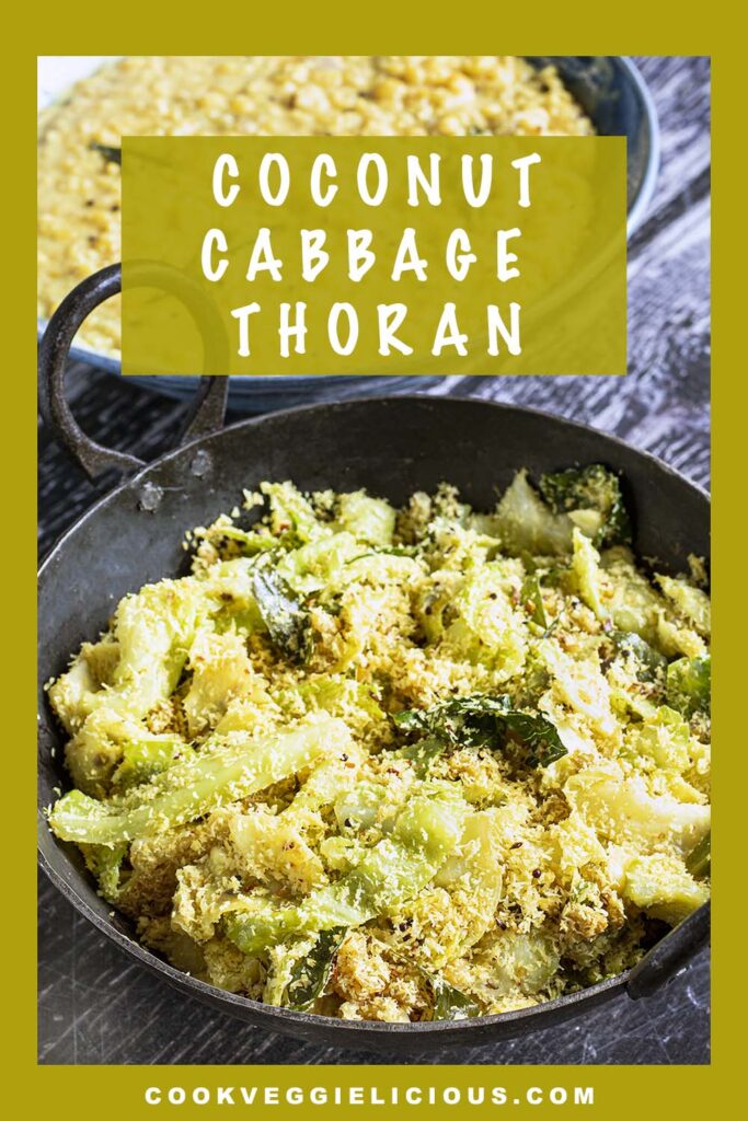cabbage thoran in black pan with dhal in background